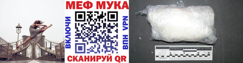 Купить наркотик аптеки Ковылкино COCAIN МЕФ KRAKEN ссылки A-PVP Бошки Шишки ГАШИШ