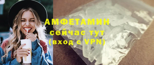 спиды Алексеевка