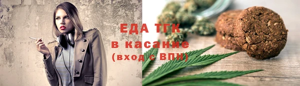 спиды Алексеевка