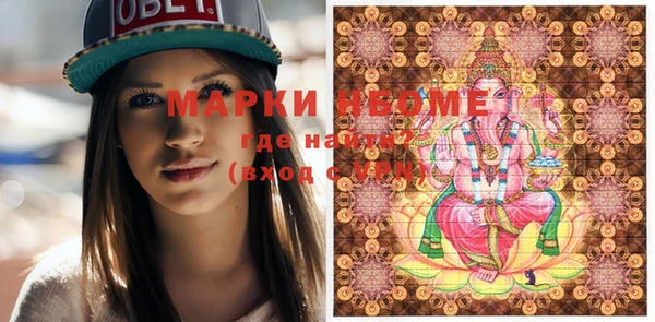 мескалин Алзамай