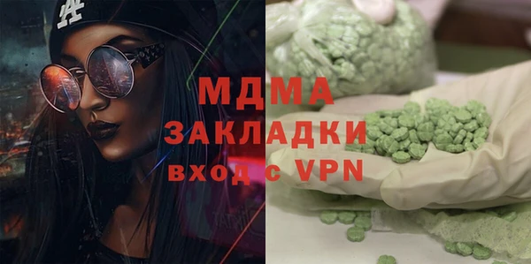спиды Алексеевка