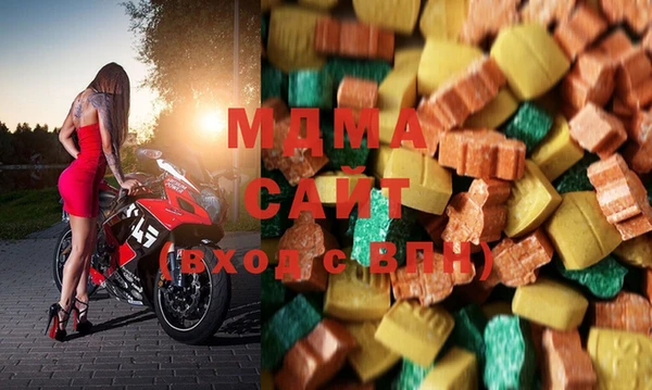 синтетический гашиш Алексин