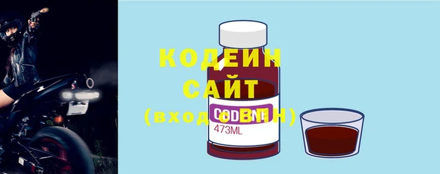 мет Саяногорск