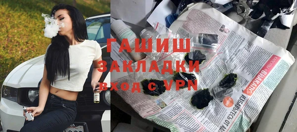 мескалин Алзамай