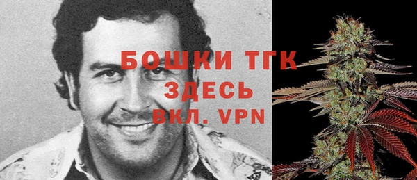мескалин Алзамай