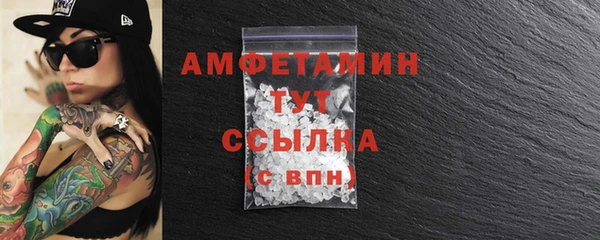 спиды Алексеевка