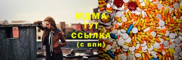 мескалин Алзамай