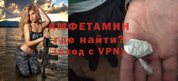спиды Алексеевка