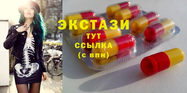 спиды Алексеевка