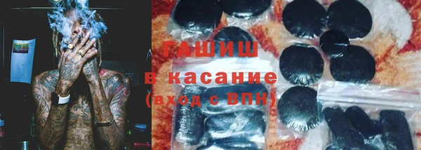 мескалин Алзамай