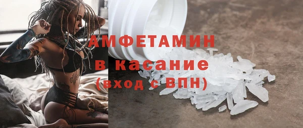 мескалин Алзамай