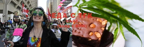 синтетический гашиш Алексин